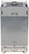 Посудомийна машина Hotpoint-Ariston HSIO 3O23 WFE (вбудована, 45 см) 43723 фото 3