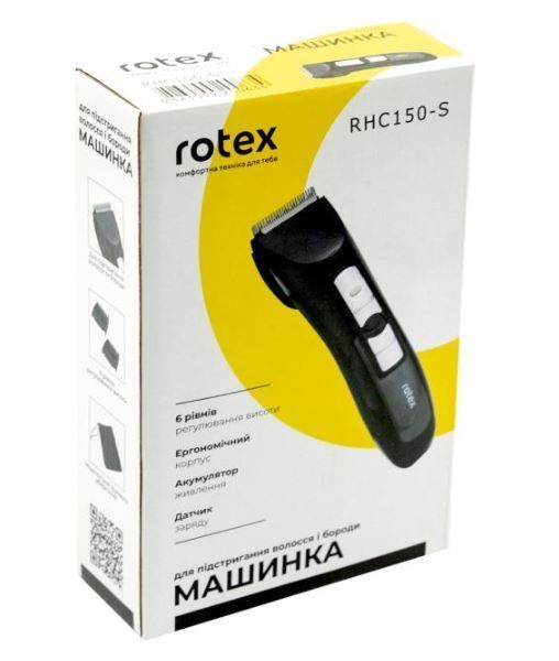 Машинка для стрижки Rotex RHC150-S чорна 43780 фото