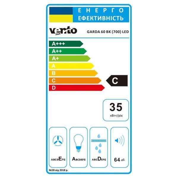 Витяжка телескопічна Ventolux Garda 60 BK (700) LED 47104 фото