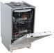 Посудомийна машина Hotpoint-Ariston HSIO 3O23 WFE (вбудована, 45 см) 43723 фото 7