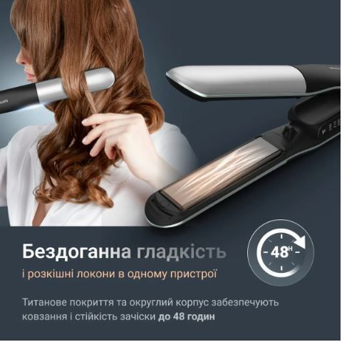 Вирівнювач для волосся Rowenta SF7120E0 56329 фото