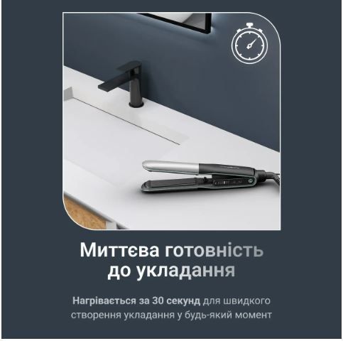 Вирівнювач для волосся Rowenta SF7120E0 56329 фото