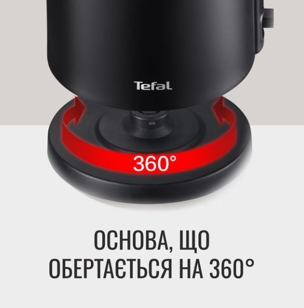 Електрочайник Tefal KO1408E0 54117 фото