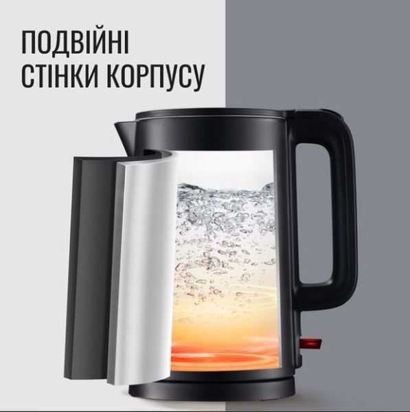 Електрочайник Tefal KO1408E0 54117 фото