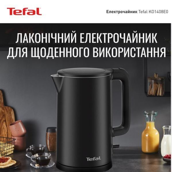 Електрочайник Tefal KO1408E0 54117 фото