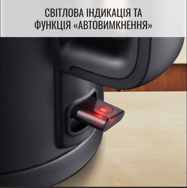 Електрочайник Tefal KO1408E0 54117 фото