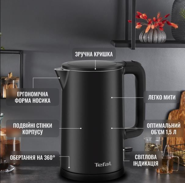 Електрочайник Tefal KO1408E0 54117 фото
