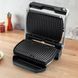 Гриль Tefal OptiGrill+ GC717D10 145616 фото 5