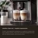 Кавомашина Saeco GranAroma Deluxe SM6585/00 130405 фото 8