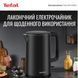 Електрочайник Tefal KO1408E0 54117 фото 3
