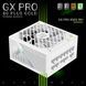 Блок живлення GameMax 850W GX PRO 850G WH 160469 фото 5