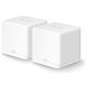 Маршрутизатор Mercusys Halo H30G (2-pack) 136723 фото 1