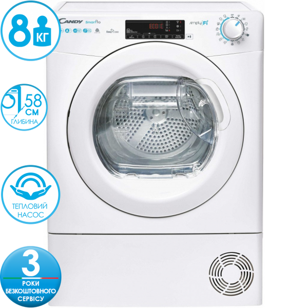 Сушильна машина Candy CSOE H8A2TE-S (8кг) 20408 фото