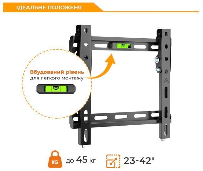 Кронштейн ITech PN2T 23"-42" 55051 фото