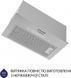 Витяжка вбудована Minola HBI 5623 I 1000 LED УТ000002973 фото 7