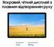 Планшет Samsung Galaxy Tab A11+ WiFi 6/128GB Gray (SM-X230NZAR) (no Adapter) UA UCRF STH0039194 фото 10