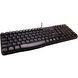 Клавіатура Rapoo N2400 USB Black 163452 фото 2