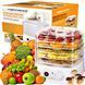 Сушарка для овочів та фруктів ESPERANZA EKD004 125233 фото 3