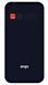 Мобільний телефон Ergo R231 Black 49447 фото 3
