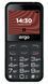 Мобільний телефон Ergo R231 Black 49447 фото 1