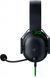 Навушники Razer Blackshark V2 X Black (RZ04-03240100-R3M1) 40368 фото 2