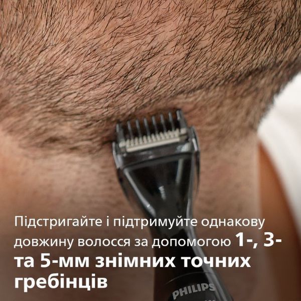 Тример Philips MG1100/16 72877 фото