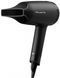 Фен Rowenta Express Style Blow-Dryer CV1801F0 46055 фото 1