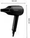 Фен Rowenta Express Style Blow-Dryer CV1801F0 46055 фото 8