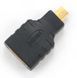 Адаптер Cablexpert HDMI - micro HDMI (A-HDMI-FD) 138772 фото 4