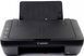 БФП Canon Pixma Ink Efficiency E414 (1366C009) 38449 фото 3