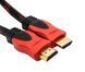 Кабель HDMI ElectricLight 550/5м 35286 фото 2