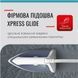 Праска з парогенератором Tefal EXPRESS OPTIMAL SV4110E0 52107 фото 6