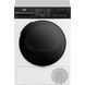 Сушильна машина Beko BM3T48239WPBB2 8 кг 153746 фото 1