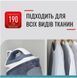 Праска з парогенератором Tefal EXPRESS OPTIMAL SV4110E0 52107 фото 5