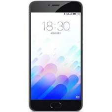 Смартфон Meizu M5 3/32Gb Gold (Global)