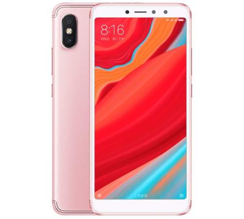 Смартфон Xiaomi Redmi S2 4/64Gb Pink Rose Gold