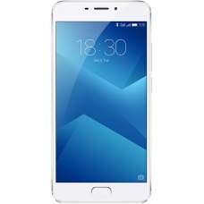 Смартфон Meizu M5 Note 32Gb Silver (Global)