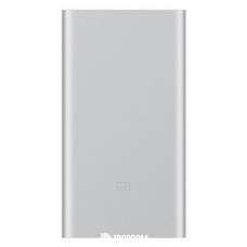 Повербанк Xiaomi Mi Power Bank 2 10000 mAh Silver (VXN4182CN)