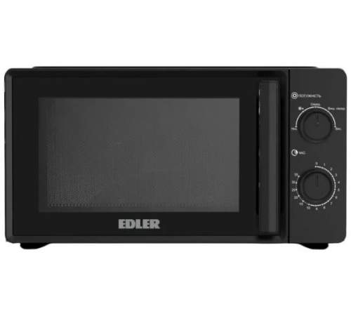 Мікрохвильова піч Edler EDMS-2071BMH