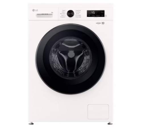 Пральна машина LG F2Y1NS6W 1200 об/хв