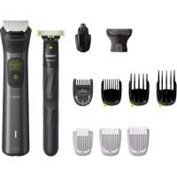 Тример Philips MG9530/15 універсальний