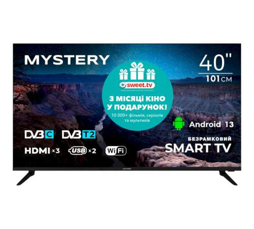 Телевізор Mystery MTV-4060FST2