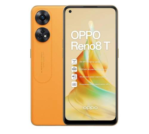 Смартфон Oppo Reno8T 8/128GB Sunset Orange