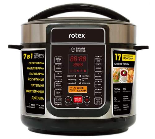 Мультиварка-скороварка Rotex REPC76-B