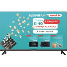 Телевізор Akai AK32HHD22W Smart TV