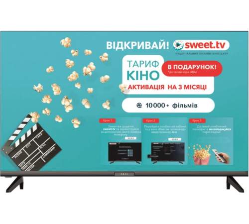 Телевізор Akai AK32HHD22W Smart TV