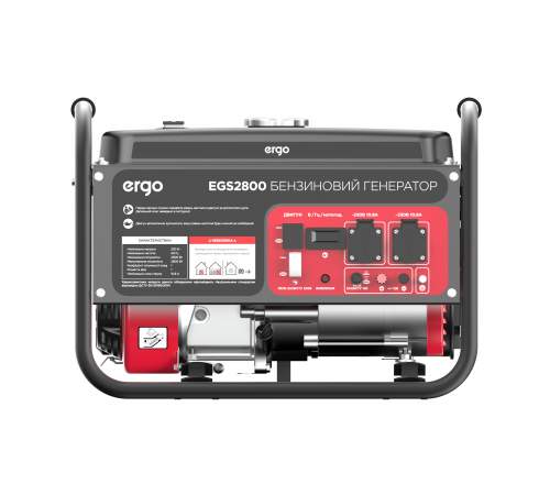 Бензиновий генератор Ergo EGS2800