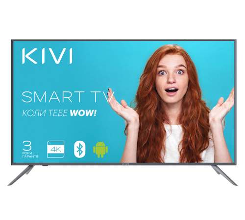 ТЕЛЕВИЗОР KIVI 50U600GU