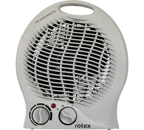 Тепловентилятор ROTEX RAS04-H-Grey