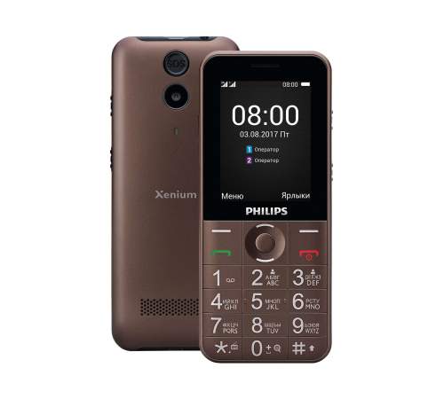 Мобильный телефон Philips E331 (brown)